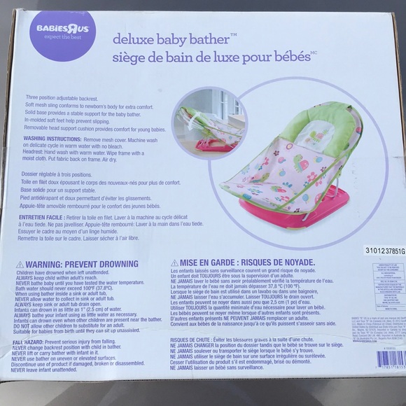 Babiesrus Other Deluxe Baby Bather Poshmark Babiesrus Other Deluxe Baby Bather Poshmark